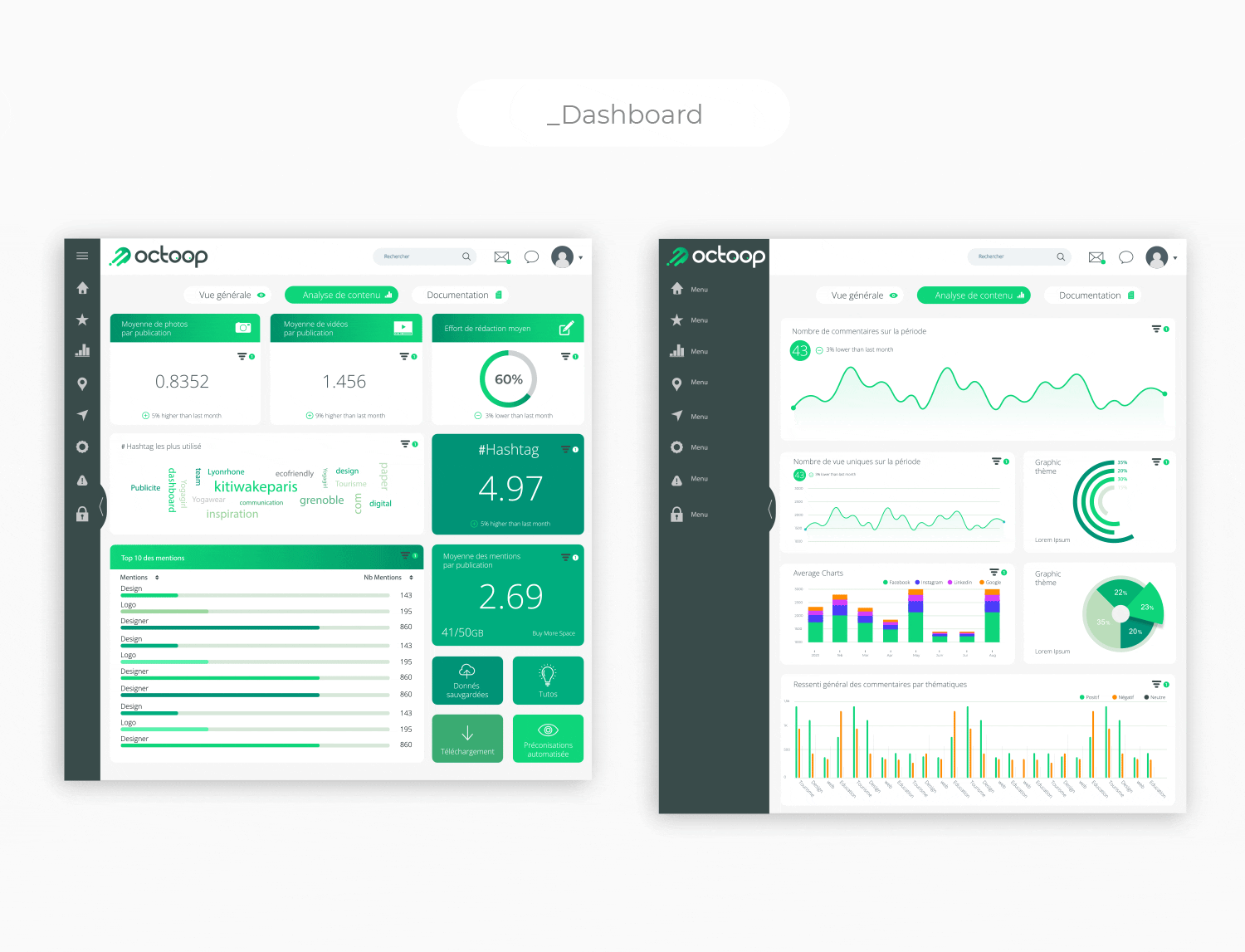 Design application